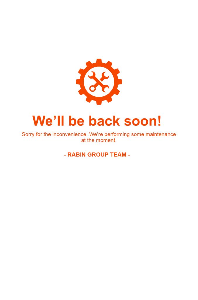 coming soon portrait